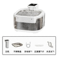 Yztrax AquaPet™ – Bebedouro Sem Fios para Animais de Estimação 4,5L | Sensor de Movimento | Bateria 5000mAh