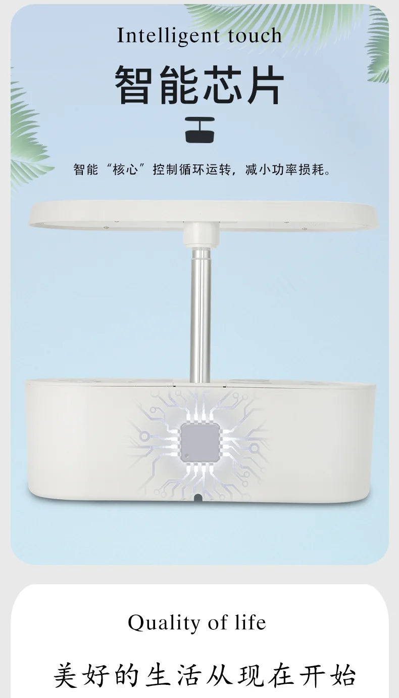 Yztrax GrowSmart™ – Sistema Hidropónico Automático de Cultivo em Casa